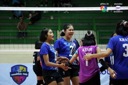 ประมวลภาพ วอลเลย์บอล แชมป์กีฬา 7HD 2025 : เทศบาล 3 วัดไชนาวาส 3-0 กาญจนาภิเษกวิทยาลัย กระบี่