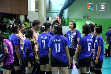 ประมวลภาพ วอลเลย์บอล แชมป์กีฬา 7HD 2025 : เทศบาล 3 วัดไชนาวาส 3-0 กาญจนาภิเษกวิทยาลัย กระบี่