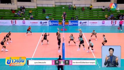 วอลเลย์บอลนักเรียนหญิง 7HD พณิชยการอยุธยา เฉือนเอาชนะไป 3-2 เซต ชุมชนวัดหนองค้อ