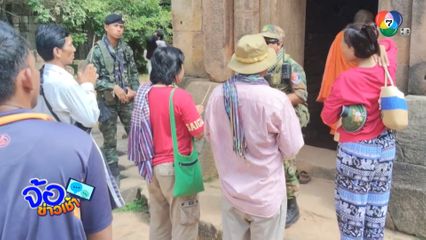 พระ - จอมขมังเวท ทำพิธีบนปราสาทตาเมือนธม