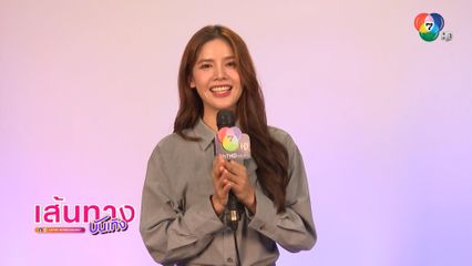 กานต์ ณัฐชา อัปเดตศึกษาระดับปริญญาตรี คณะนิติศาสตร์ อีก 1 ใบ