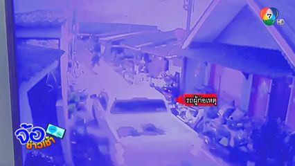 ไล่ระทึก รถกระบะชนรถ จยย.แล้วหนี