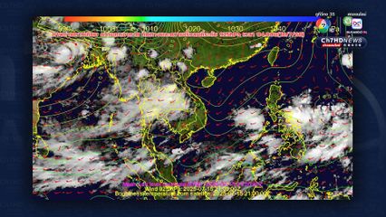 กรุงเทพฯ ปริมณฑล ฝนฟ้าคะนอง 60% ของพื้นที่ และตกหนักบางแห่ง