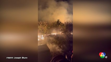 หลายพื้นที่ของสหรัฐฯ เผชิญภัยธรรมชาติ