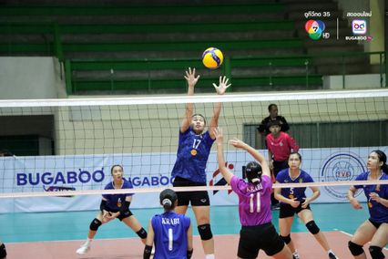 ประมวลภาพ วอลเลย์บอล แชมป์กีฬา 7HD 2025 : บดินทรเดชา (สิงห์ สิงหเสนี) 3-2 กาญจนาภิเษกวิทยาลัย กระบี่