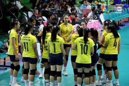 ประมวลภาพ วอลเลย์บอล แชมป์กีฬา 7HD 2025 : สุรนารีวิทยา 3-0 สารคามพิทยาคม