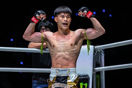 ONE Championship : เปิดโผคู่ชก นาบิล อานาน ลุ้นขึ้นท้าชิงบัลลังก์รุ่นแบนตัมเวต