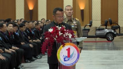 ทูลกระหม่อมหญิงอุบลรัตนราชกัญญา สิริวัฒนาพรรณวดี ทรงเป็นประธานงานมหกรรมรวมพลสมาชิกทูบี นัมเบอร์วัน ประจำปี 2568