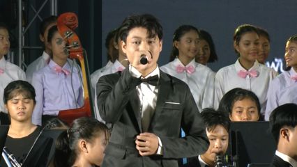 พระวรวงศ์เธอ พระองค์เจ้าเฉลิมศึกยุคล ทรงเป็นประธานงานแสดงดนตรี เบญจมราชูทิศคอนเสิร์ต "ศตวรรษพระบารมี มหาธีรราชเกียรติคุณ"