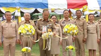 องคมนตรี ติดตามการดำเนินกิจกรรมในโครงการพระราชดำริ ที่จังหวัดเพชรบุรี