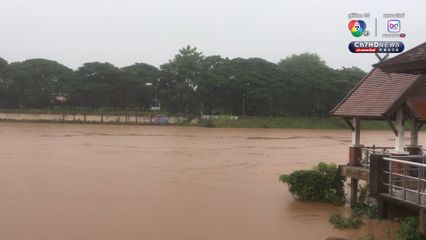 จ.น่าน เตรียมพร้อมรับมือน้ำท่วมเขตเทศบาลเมือง