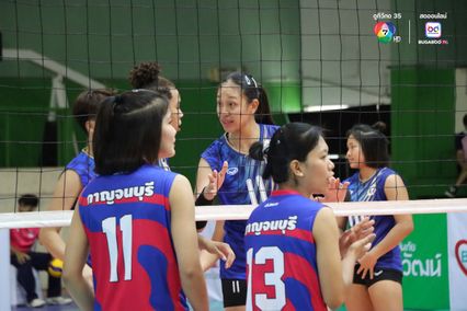 ประมวลภาพ วอลเลย์บอล แชมป์กีฬา 7HD 2025 : กีฬาจังหวัดอ่างทอง 0-3 เทพมงคลรังษี