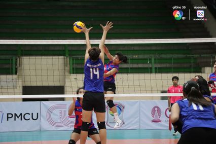 ประมวลภาพ วอลเลย์บอล แชมป์กีฬา 7HD 2025 : กีฬาจังหวัดอ่างทอง 0-3 เทพมงคลรังษี