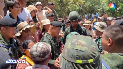 มทภ.2 ยืนยันไม่ตัดประเด็นวางระเบิดใหม่ จ.สุรินทร์