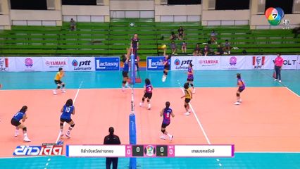 เทพมงคลรังษี พลิกล็อกชนะ กีฬาจังหวัดอ่างทอง 3 เซตรวด วอลเลย์บอล แชมป์กีฬา 7HD