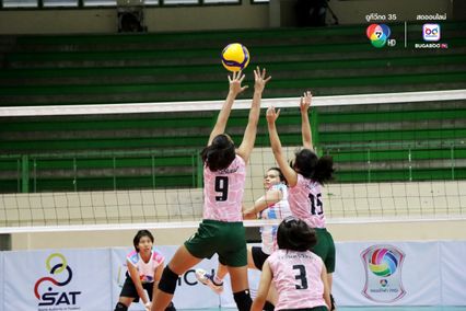 ประมวลภาพ วอลเลย์บอล แชมป์กีฬา 7HD 2025 : วังจันทร์วิทยา 3-0 สวนกุหลาบวิทยาลัย นนทบุรี