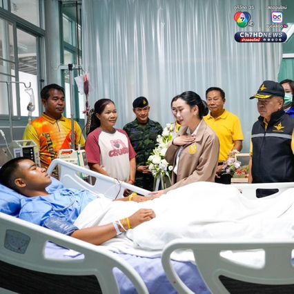 แพทองธาร เยี่ยมและให้กำลังใจ ทหารเหยียบกับระเบิดขาขาด พร้อมยกย่องเป็นแบบอย่างปฏิบัติหน้าที่ด้วยความกล้าหาญและเสียสละ