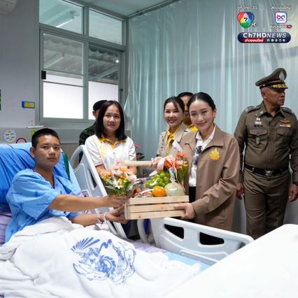 แพทองธาร เยี่ยมและให้กำลังใจ ทหารเหยียบกับระเบิดขาขาด พร้อมยกย่องเป็นแบบอย่างปฏิบัติหน้าที่ด้วยความกล้าหาญและเสียสละ