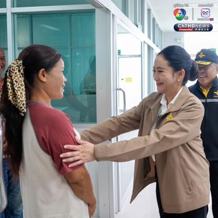 แพทองธาร เยี่ยมและให้กำลังใจ ทหารเหยียบกับระเบิดขาขาด พร้อมยกย่องเป็นแบบอย่างปฏิบัติหน้าที่ด้วยความกล้าหาญและเสียสละ
