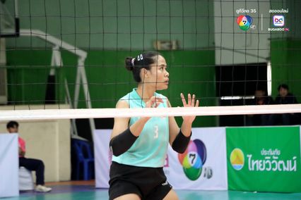 ประมวลภาพ วอลเลย์บอล แชมป์กีฬา 7HD 2025 : วิทยาลัยเทคโนโลยีพณิชยการอยุธยา 3-0 สารคามพิทยาคม