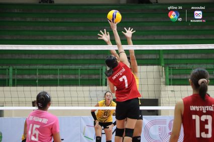 ประมวลภาพ วอลเลย์บอล แชมป์กีฬา 7HD 2025 : กีฬาจังหวัดอ่างทอง 3-0 กาญจนาภิเษกวิทยาลัย เพชรบูรณ์