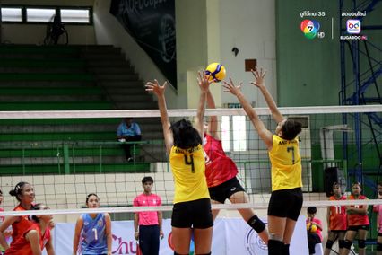 ประมวลภาพ วอลเลย์บอล แชมป์กีฬา 7HD 2025 : กีฬาจังหวัดอ่างทอง 3-0 กาญจนาภิเษกวิทยาลัย เพชรบูรณ์