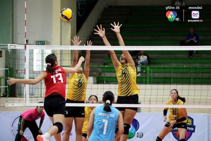 ประมวลภาพ วอลเลย์บอล แชมป์กีฬา 7HD 2025 : กีฬาจังหวัดอ่างทอง 3-0 กาญจนาภิเษกวิทยาลัย เพชรบูรณ์