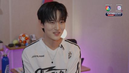 เปิดตัว "1VERSE" วงเค-ป็อป น้องใหม่ มีสมาชิก 2 คน เป็นผู้แปรพักตร์จากเกาหลีเหนือ