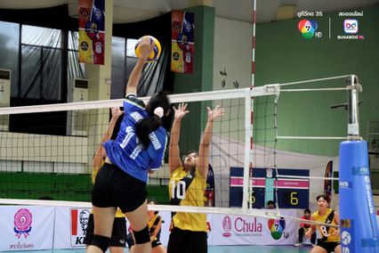 ประมวลภาพ วอลเลย์บอล แชมป์กีฬา 7HD 2025 : สุโขทัยวิทยาคม 0-3 เทพมงคลรังษี