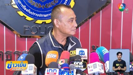 บิ๊กเต่า แจงทำงานร่วม พศ.ไม่ขัดแย้ง