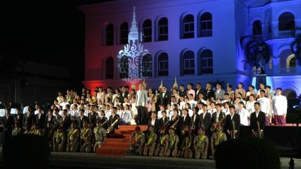 พระวรวงศ์เธอ พระองค์เจ้าเฉลิมศึกยุคล ทรงปฏิบัติพระกรณียกิจ ที่จังหวัดสงขลา