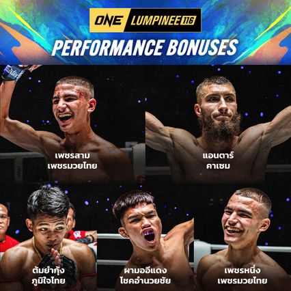 ONE ลุมพินี : 5 นักสู้ปิดเกมสวย กระชากโบนัสรวม 1.75 ล้านบาท