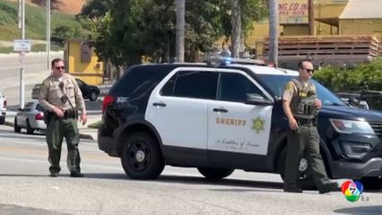 เหตุระเบิดในศูนย์ฝึกตำรวจ ที่ลอสแอนเจลิส