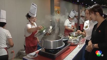 เกาหลีเหนือ จัดแข่งขันทำอาหารจากเนื้อสุนัข