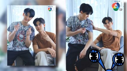 สปอย ซัน & ชาย ประเดิมซีรีส์ครั้งแรก เคมีล้นจอจนแฟน ๆ ใจบางไม่ไหว! | ชิดจอรอดู | 19 ก.ค.68