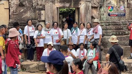 ทัวร์กัมพูชา เหมารถบัส สวมเสื้อ I love Cambodia เที่ยวปราสาทตาเมือนธม