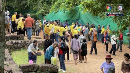 ทัวร์กัมพูชา เหมารถบัส สวมเสื้อ I love Cambodia เที่ยวปราสาทตาเมือนธม