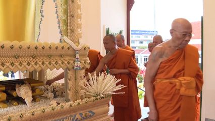 สมเด็จพระกนิษฐาธิราชเจ้า กรมสมเด็จพระเทพรัตนราชสุดาฯ สยามบรมราชกุมารี พระราชทานเพลิงศพพระพรหมวชิรธีรคุณ อดีตเจ้าอาวาสวัดทองนพคุณ