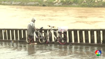 พายุโซนร้อนกำลังแรง "วิภา" ทำคนตาย 5 คนในฟิลิปปินส์