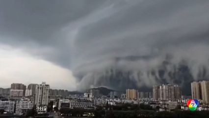 พายุวิภา พัดถล่มจีน จ่อขึ้นฝั่งเวียดนาม