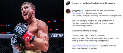 ONE ลุมพินี : โจนาธาน แฮ็กเกอร์ตี กวักมือเรียก ยูกิ โยซะ พร้อมวางเข็มขัดคิกบ็อกซิ่งเป็นเดิมพัน