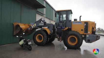 เวียดนาม พร้อมรับมือพายุโซนร้อน “วิภา”