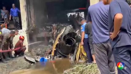 เครื่องบินกองทัพตกใส่วิทยาลัย ที่บังกลาเทศ