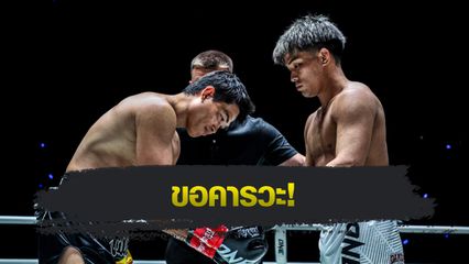 ONE ลุมพินี : ยูกิ โยซะ ยก เพชรทนง เพชรเฟอร์กัส คือยอดฝีมือที่เก่งกาจที่สุด