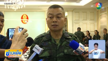 เอาจริง ถ้าป่วนไม่หยุดจะปิดกลุ่มปราสาท