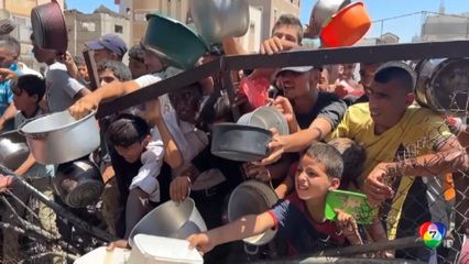 28 ชาติ ร่วมประณามอิสราเอล "ไร้มนุษยธรรม"