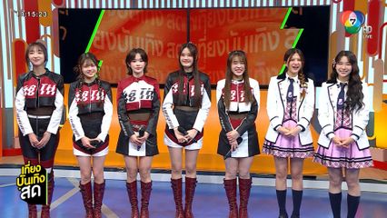 พูดคุยกับ BNK48 กับซิงเกิลใหม่ Chouhatsu no Aozora - คำท้าทายที่ปลายฟ้า