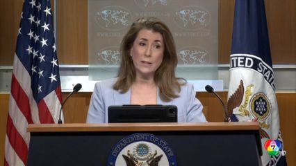 สหรัฐฯ ประกาศถอนตัวจากองค์การยูเนสโก