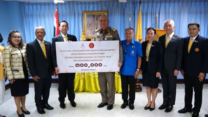 องคมนตรี เป็นประธานในพิธีรับมอบเงินและน้ำดื่ม โดยเสด็จพระราชกุศลสมทบมูลนิธิราชประชานุเคราะห์ ในพระบรมราชูปถัมภ์