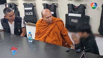 รวบ วัยรุ่น บุกวัดงัดโลงศพ